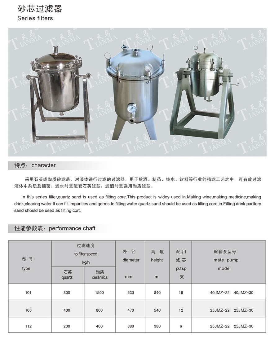 16258161296141.jpg 1.jpg