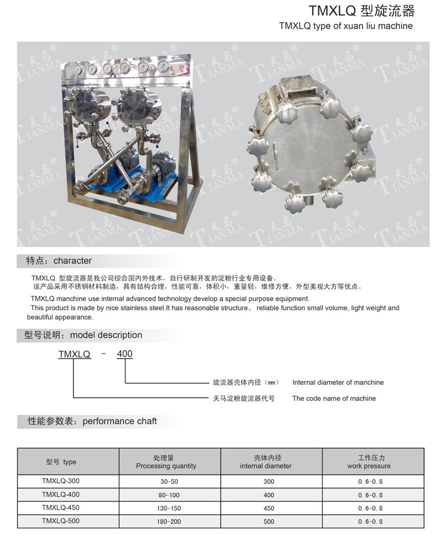 16258236613409.jpg 1.jpg