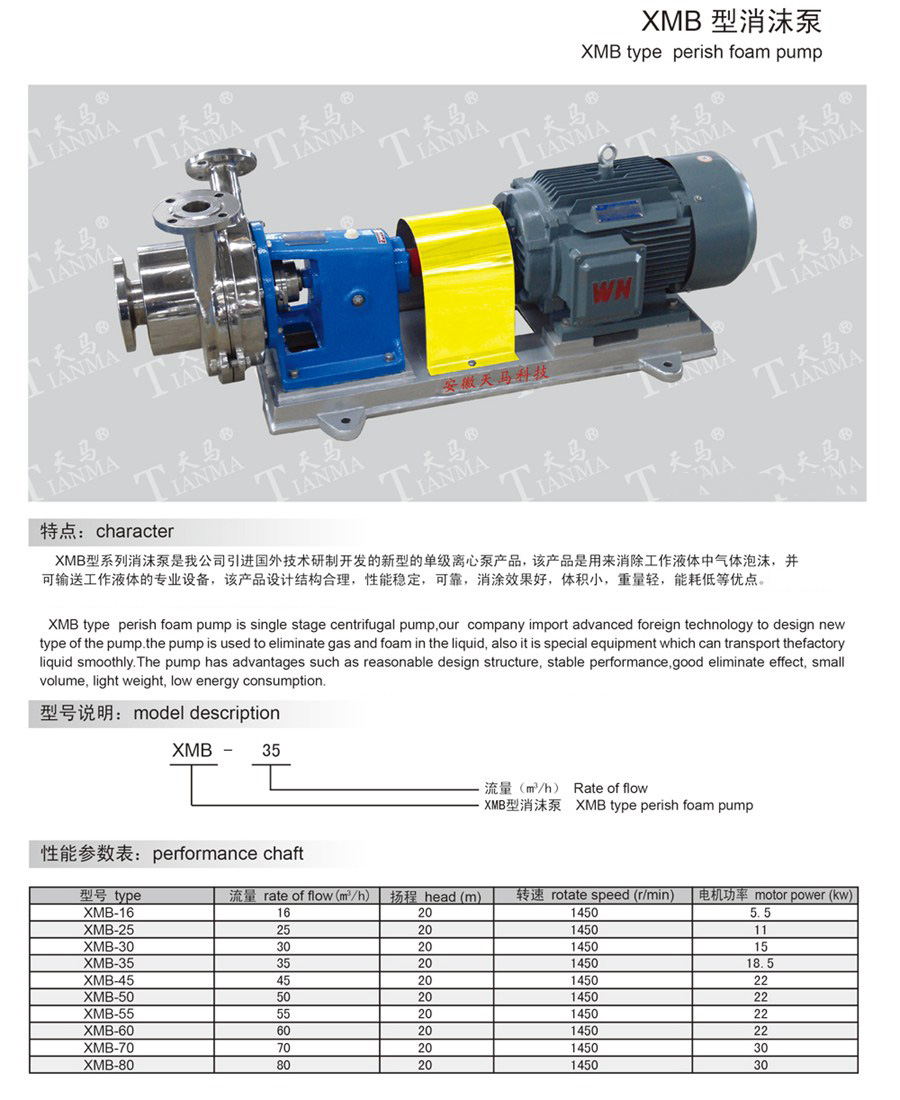 16258245329913.jpg 1.jpg