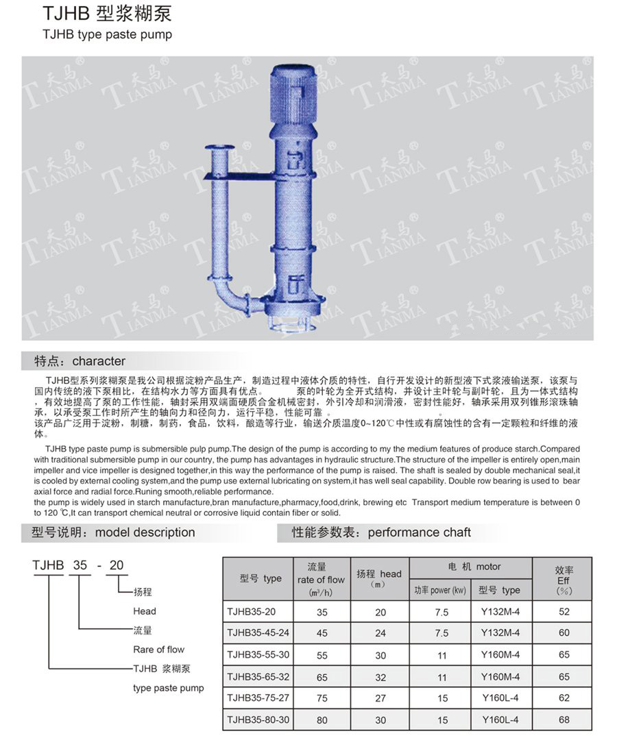 16258246418068.jpg 1.jpg