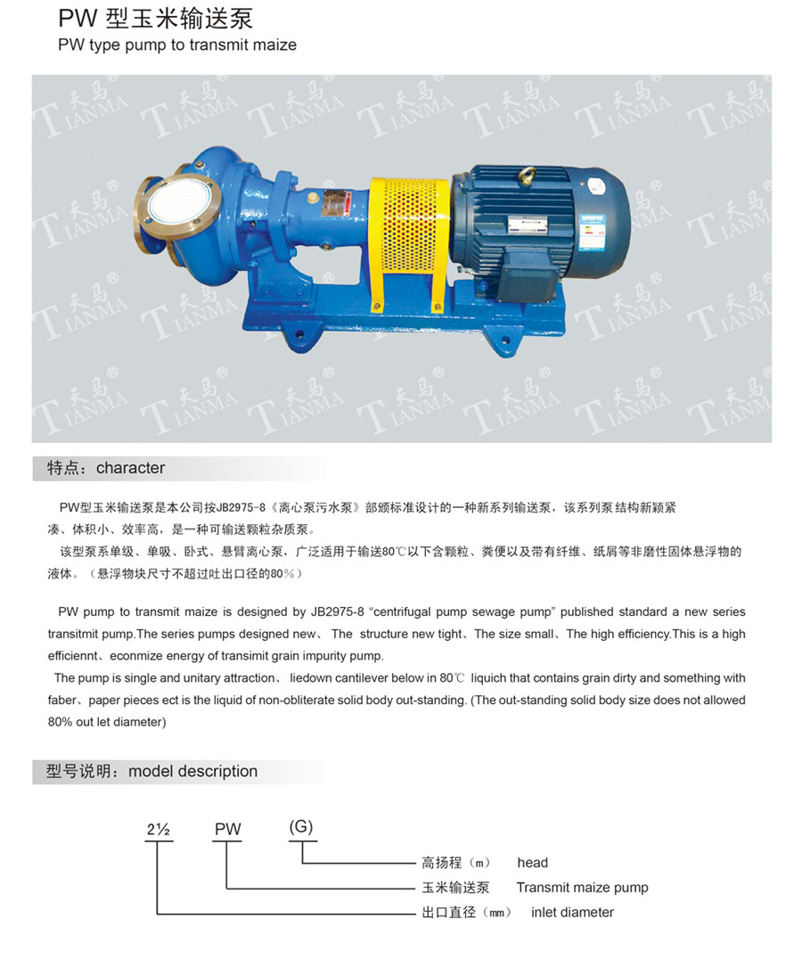 16258877959170.jpg 1.jpg