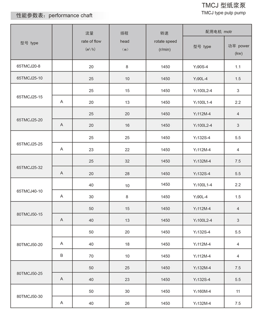 16258889407902.jpg 2.jpg