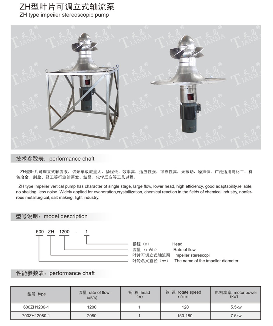 16260797487394.jpg 1.jpg